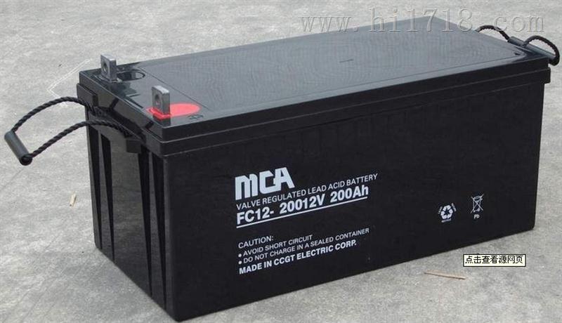 > mca蓄电池12v200ah(fc12-200) > 高清图片