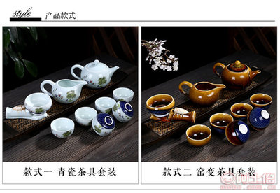 【高档日式陶瓷天目釉窑变茶具套装钧窑拉丝兔毫功夫茶具礼品整套特色茶具一个茶壶,一个茶海,一个茶漏,六个茶杯